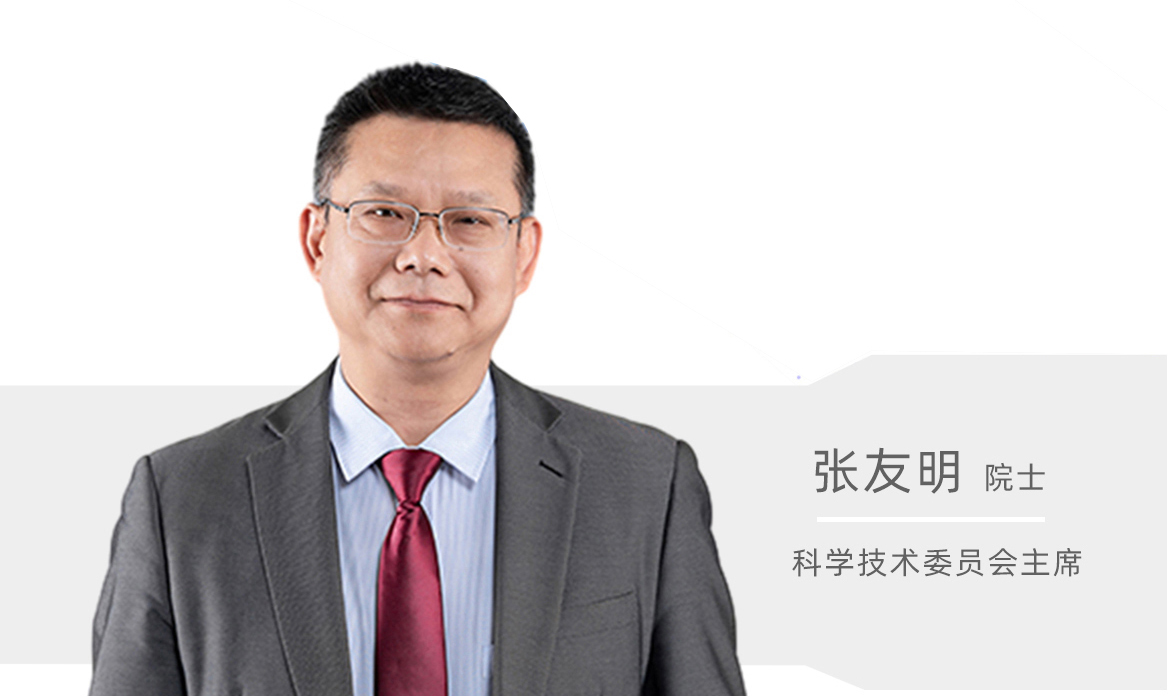 张友明
