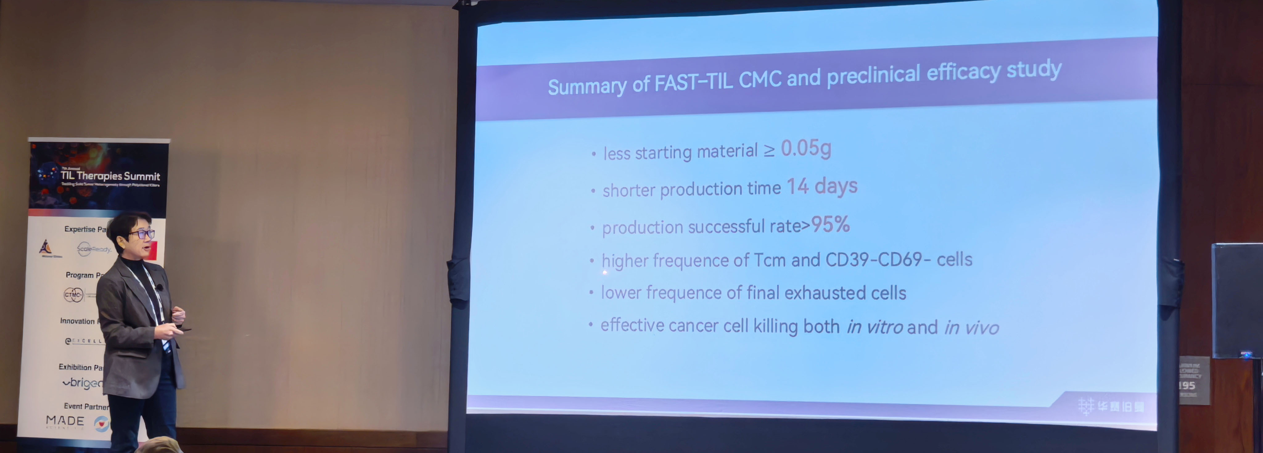 7th Annual TIL Therapies Summit丨华赛伯曼FAST-TIL突破性进展全面亮相
