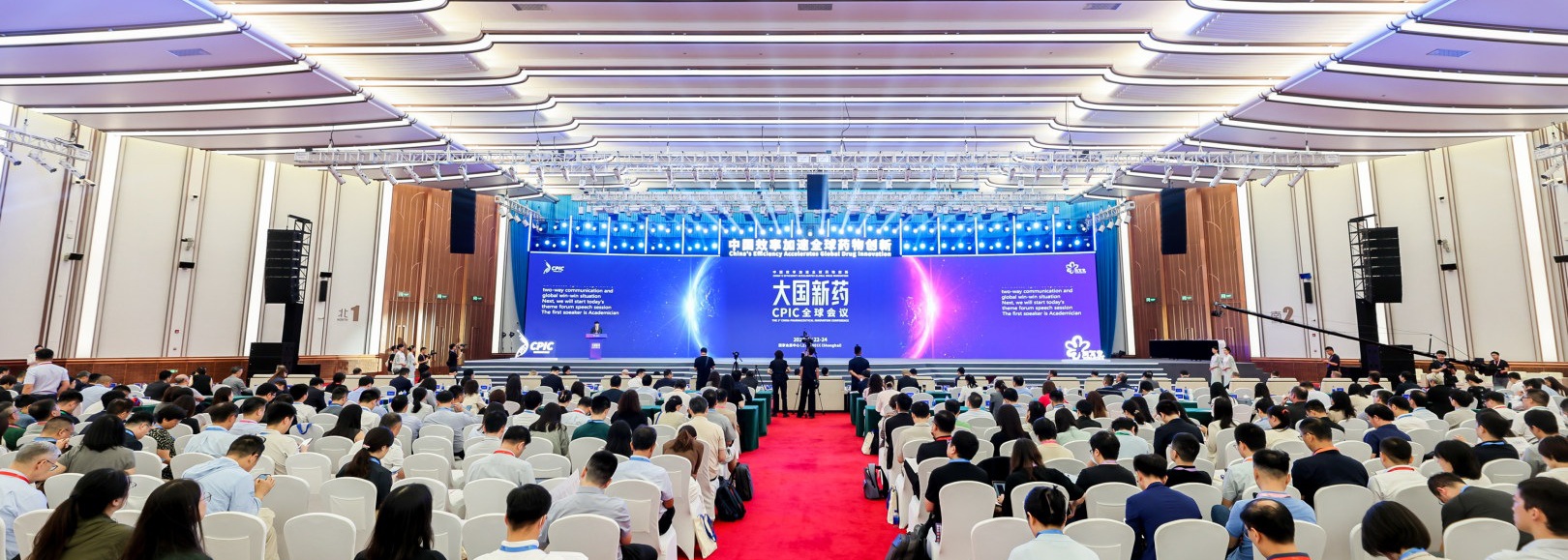 CPIC 2026 大国新药峰会 | 华赛伯曼解锁TIL发展新未来